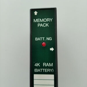 Memorias IDEC PFA-1M24U